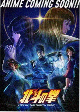 序列之争重映修复版资讯图
